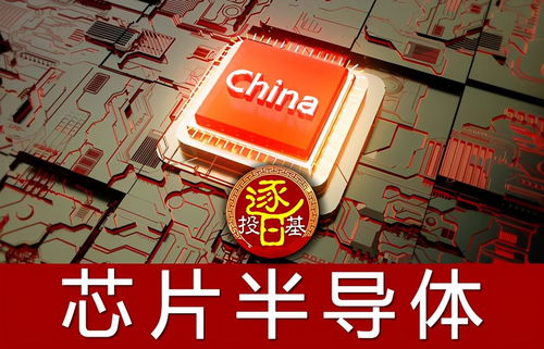 劉格菘 兩年翻倍的基金掌舵人，843億布局新能源、科技與醫(yī)藥賽道